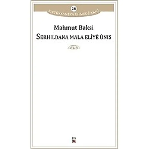 Serhildana Mala Eliye Unis / Lis Basın Yayın / Mahmut Baksi