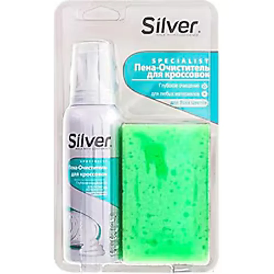 Silver Spor Ayakkabı Deri Ve Kumaş Temizleme Köpüğü 125 ml