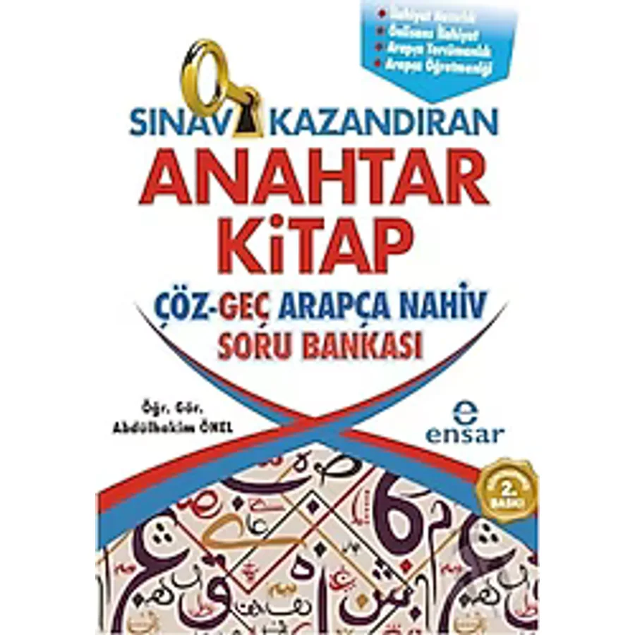 Sınav Kazandıran Anahtar Kitap - Abdulhakim Önel