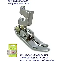 SİNGER Aile Ev Tipi Dikiş Makinesi Düz Dikiş Baskı Ayağı