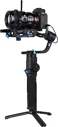 Sirui Exact Gimbal