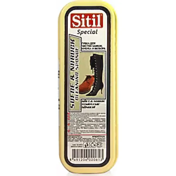 Sitil Special Süet ve Nubuk Temizleme Süngeri - Natürel Renksiz - Pratik Ayakkabı Temizleyici ve Parlatıcı Sünger