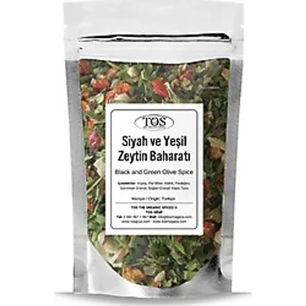 Siyah ve Yeşil Zeytin Baharatı 500 gr Black and Green Olive Spice - Premium Quality