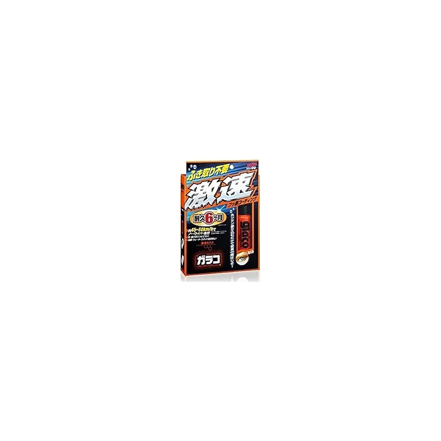 Soft99 Glaco Quick Type Yağmur Su Kaydırıcı Cam Seramiği 50ml.