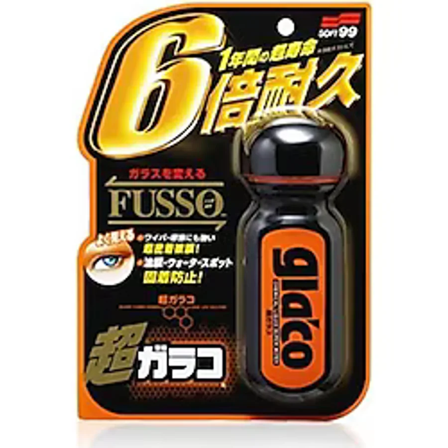 Soft99 Ultra Glaco 70 ml Yağmur Kaydırıcı