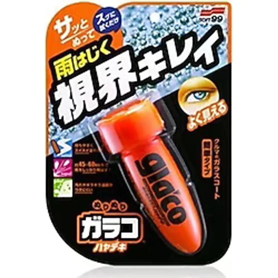 soft99 Yagmur Su Kaydırıcı - Glacoroll On 75ml