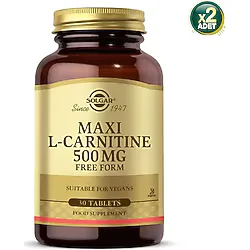 Solgar Maxi L-Carnitine 500 mg 30 Tablet 2'li