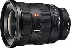 Sony FE 16-35mm f/2.8 GM II Lens