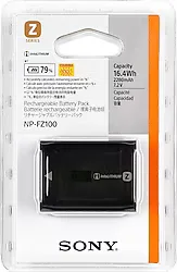 Sony NP-FZ100 Lithium-Ion Batarya