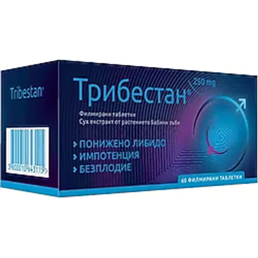 SOPHARMA TRİBESTAN BULGARİAN TRİBULUS 60 TABLET
