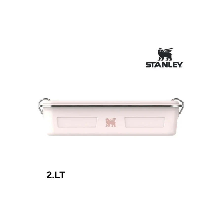 Stanley Klasik Çok Amaçlı Saklama Kutusu 1.9 Lt