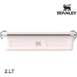 Stanley Klasik Çok Amaçlı Saklama Kutusu 1.9 Lt