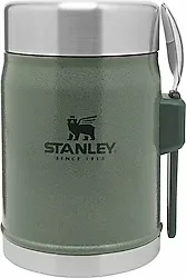 Stanley Klasik Kaşıklı 0.40 lt Çelik Yemek Termosu