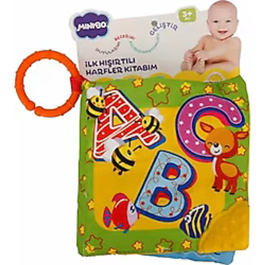SUNMAN İlk Hışırtılı Alfabe Kitabım