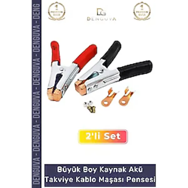 #Takviyemaşası Güçlü Yaylı Büyük Boy Artı Eksi Takviye Seti Profesyonel Akü Takviye Kablo Maşası Pensesi