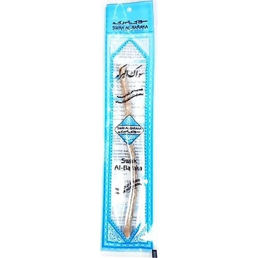 Taze Doğal Diş Fırçası Misvak Vakumlu Paket 15 cm Orta Boy - Renkli
