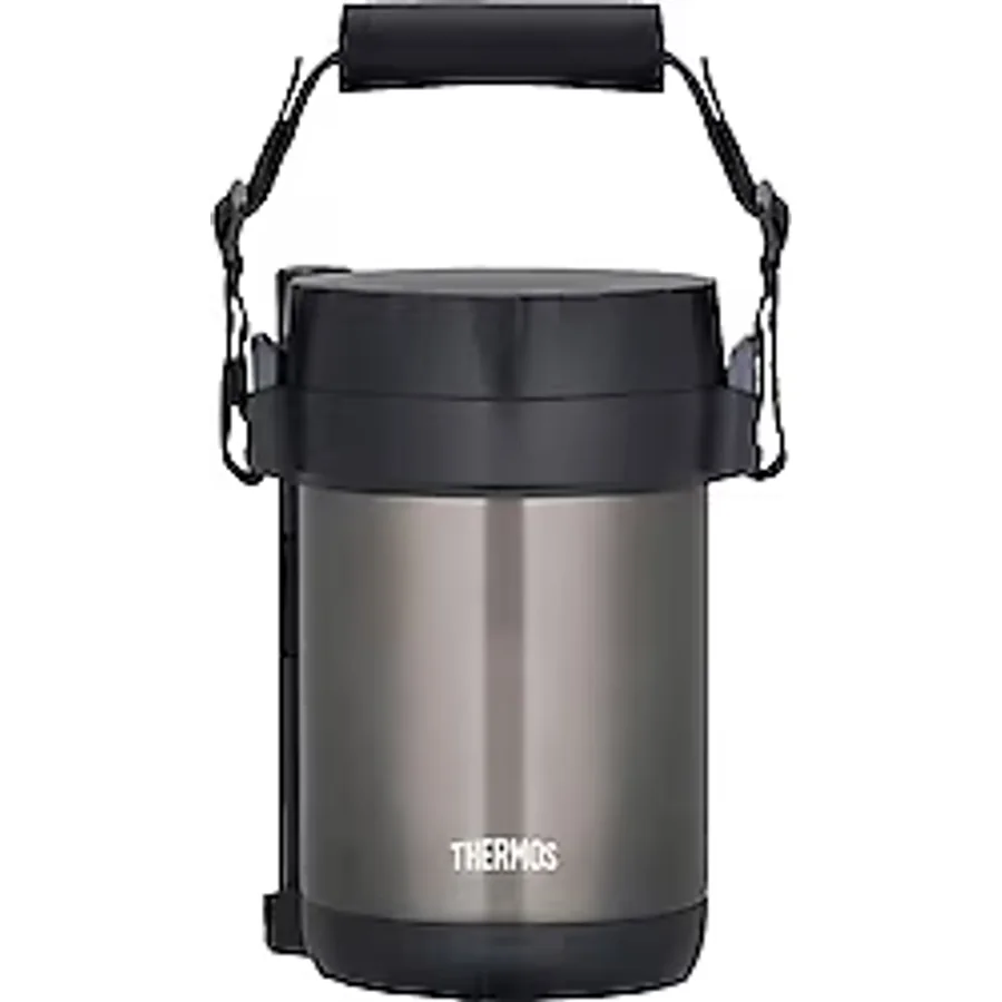 Thermos JBG-1800 3 Bölmeli 1.3 lt Yemek Termosu