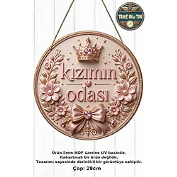 Time in a Tin Retro 1960 Bebek Kapı Süsü - Ahşap Görünümlü 3D Etkili "Kızımın Odası" Prenses Kapı Süsü - 5Mm Mdf (29 Cm)