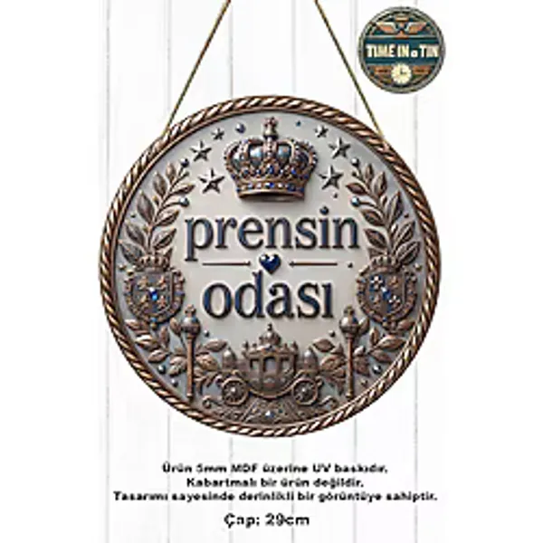 Time in a Tin Retro 1960 Bebek Kapı Süsü - Prensin Odası 3D Etkili Vintage Erkek Bebek Odası Kapı Süsü - 5Mm Mdf (29 Cm)