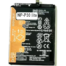 Tkgz - P30 Lite Batarya Pil Sıfır Orijinal