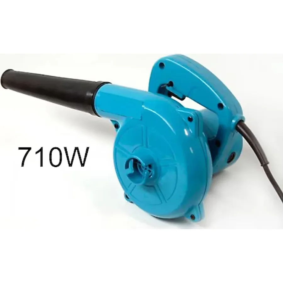 Tokıa 710 W Elektrikli Hava Üfleme Körüğü