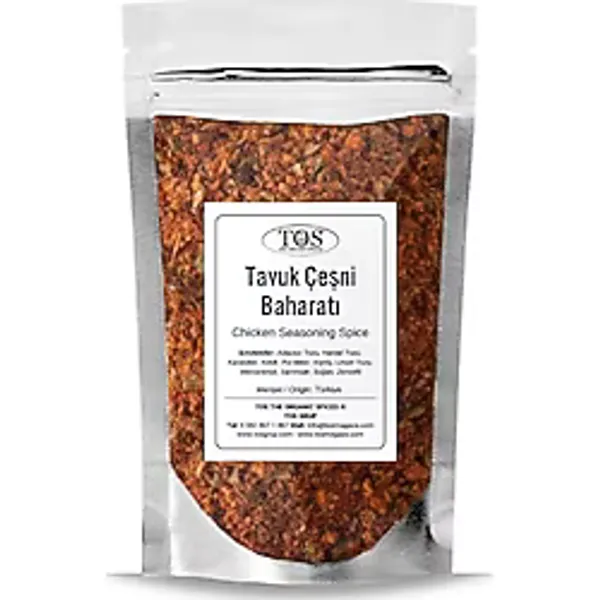 TOS The Organic Spices Tavuk Çeşni Baharatı 500 gr Chicken Spice Seasoning - Premium Quality Baharat Karışımı, TOS4273P