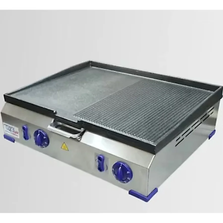 Tuğra Ikili 53 Cm Elektrikli Döküm Izgara
