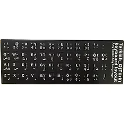 Türkçe Arapça Klavye Sticker