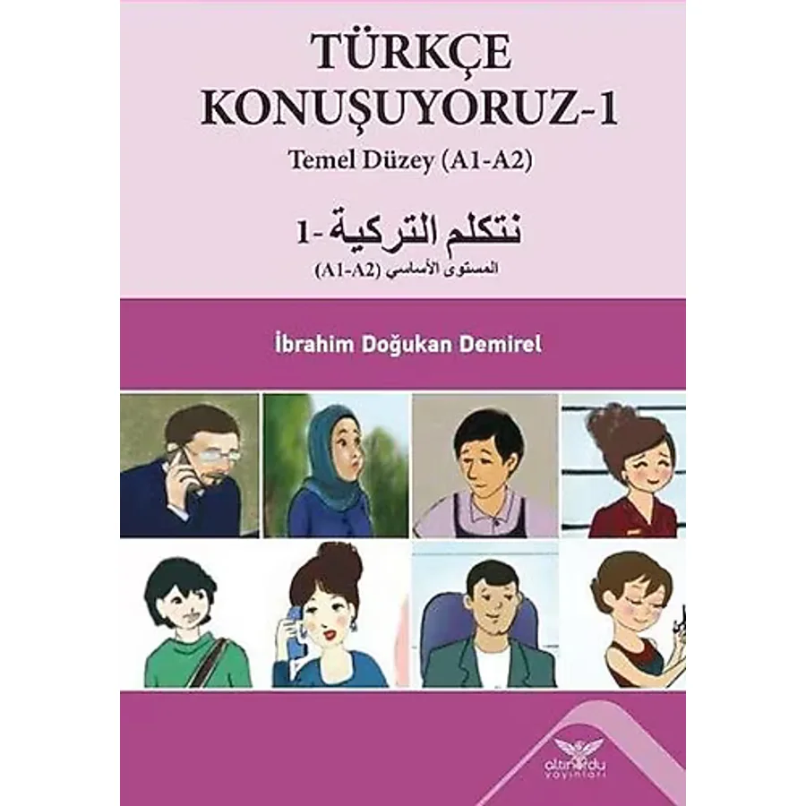 Türkçe Konuşuyoruz 1 - Temel Düzey (A1-A2) - Kolektif