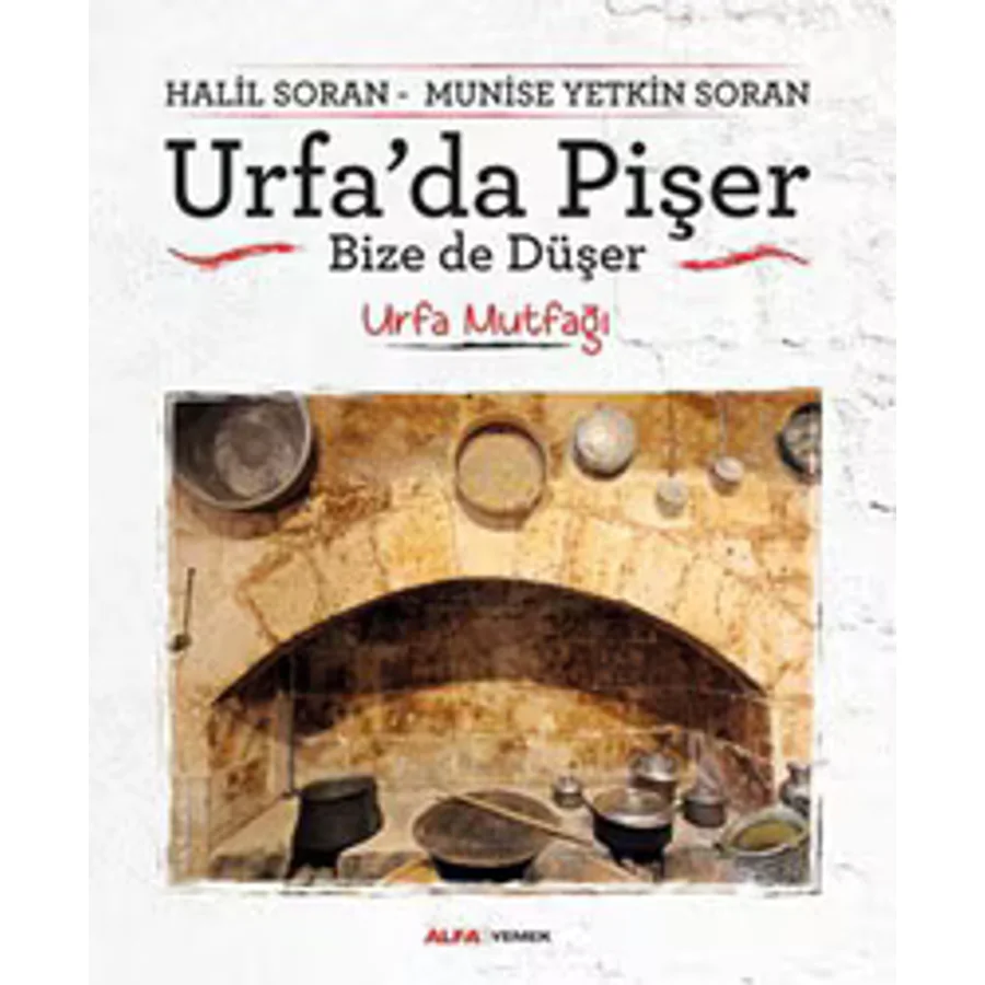 Urfa'da Pişer Bize de Düşer - Halil Soran