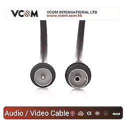 VCOM CV602-B 5MT ANALOG SİYAH TV UZATMA