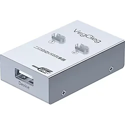 Veggieg USB 2.0 Anahtarlı 2 Portlu Yazıcı Printer Çoklayıcı Sharing Switch