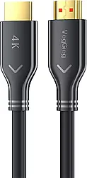 VegGieg V-H109 5 m 4K HDMI Kablo