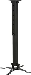 Vontech PR-03 35-55 cm 360° Teleskopik Tavan Projeksiyon Askı Aparatı