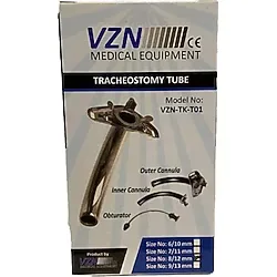 VZN Gümüş Trakeostomi Kanülü Endostall No:6-7-8-9 (adet)