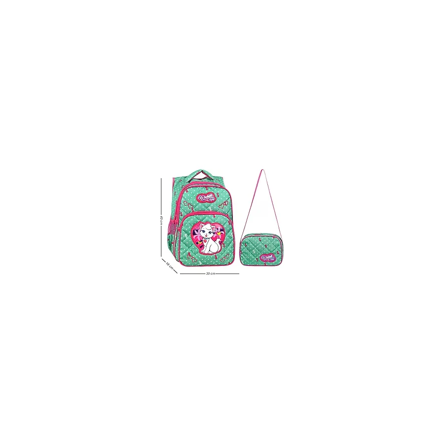 Waddell 24002 Kedi Desenli Beslenme + İlkokul Sırt Çantası