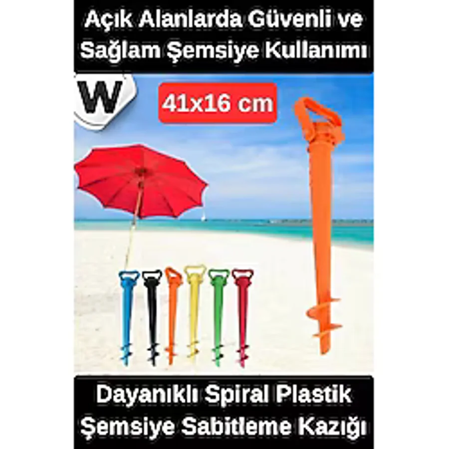 Wonara #şemsiyekazığı Plastik Şemsiye Sabitleme Kazığı Dayanıklı Spiral Zemin Sabitleyici Ayarlanabilir Kamp Plaj Bahçe Şemsiye Direk Tutucu Kolay Kurulumlu 41CM Uzunluk 16CM Genişlik Aparatı - Çok Re