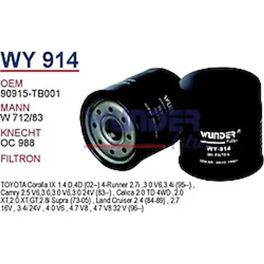 WUNDER WY914 YAĞ FİLTRESİ - TOYOTA Corolla Uyumlu - AVENSiS D4D - AURİS
