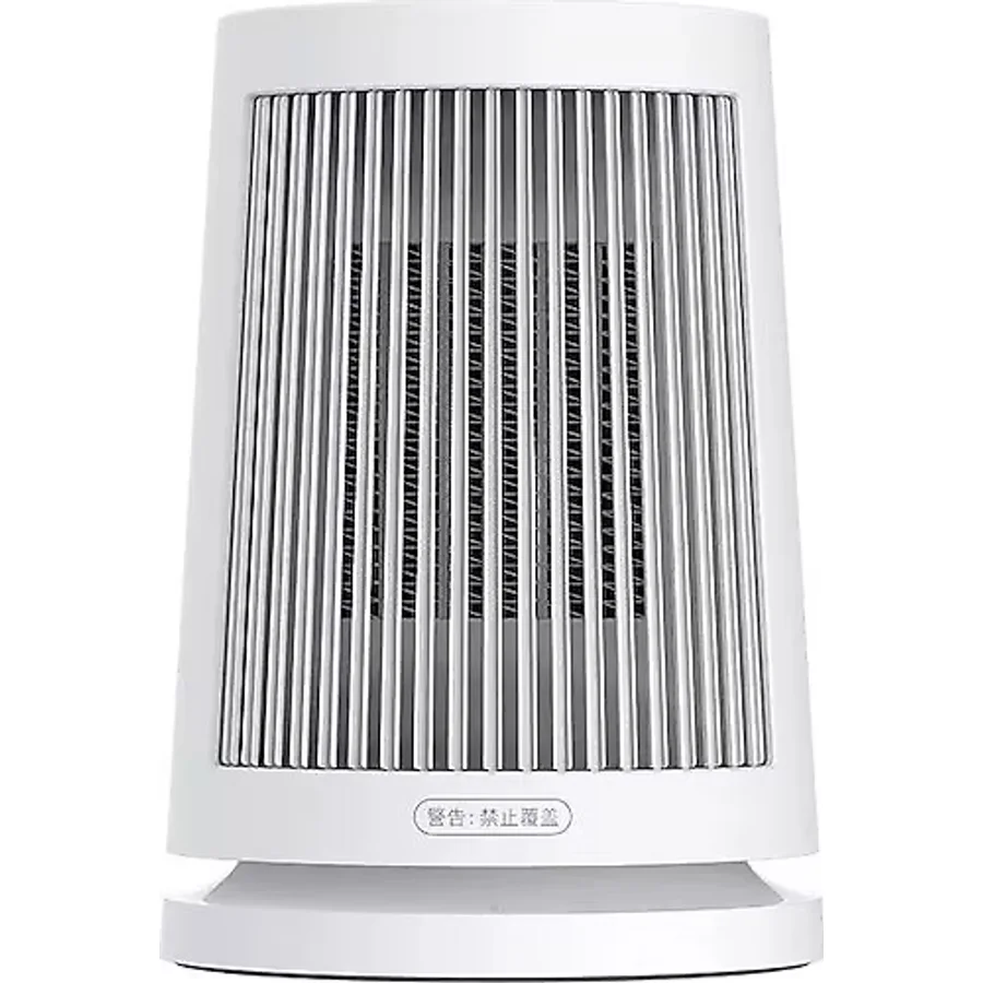 Xiaomi Mijia ZMNFJ01YM 600 W Seramik Fanlı Isıtıcı