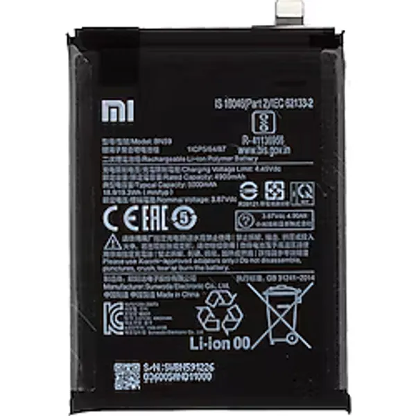 Xiaomi Redmi Note 10 10S BN59 Batarya Pil 5000mAh