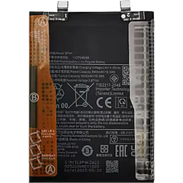 Xiaomi Redmi Note 12 Pro 5G - Batarya Pil Sıfır Orijinal