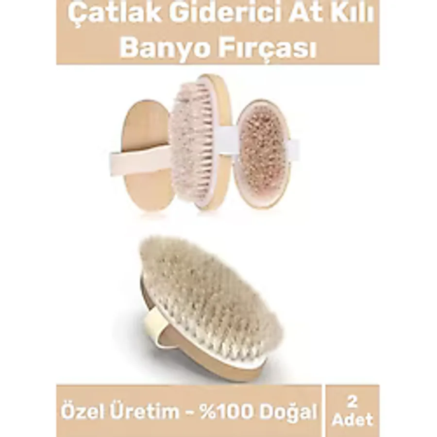 Yeni Cilt Bakım Çatlak Giderici %100 Doğal At Kılı Selülit Banyo Fırçası Kuru Masaj Aleti 2 Adet
