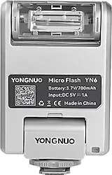 Yongnuo YN6 Universal Gümüş Tepe Flaşı