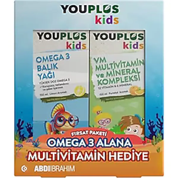 Youplus Kids Multi Vitamin ve Mineral Kompleksi 150ML Şurup & Youplus Kids Omega 3 Balık Yağı 150ML Şurup - 2 Kutu Avantajlı Paket