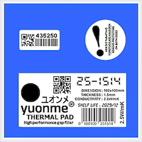 Yuonme Termal Ped / Thermal Pad 1.5mm 2.5w/mk 100x100mm 25-1514