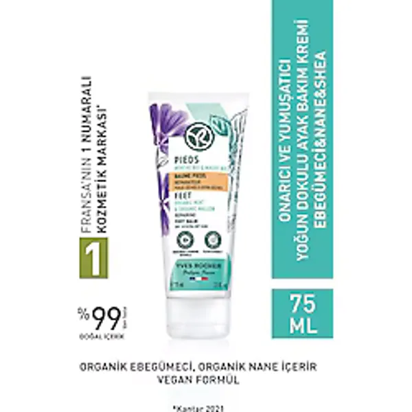 Yves Rocher Ayak Bakım Kremi - Onarıcı ve Yumuşatıcı-75 ml-19280