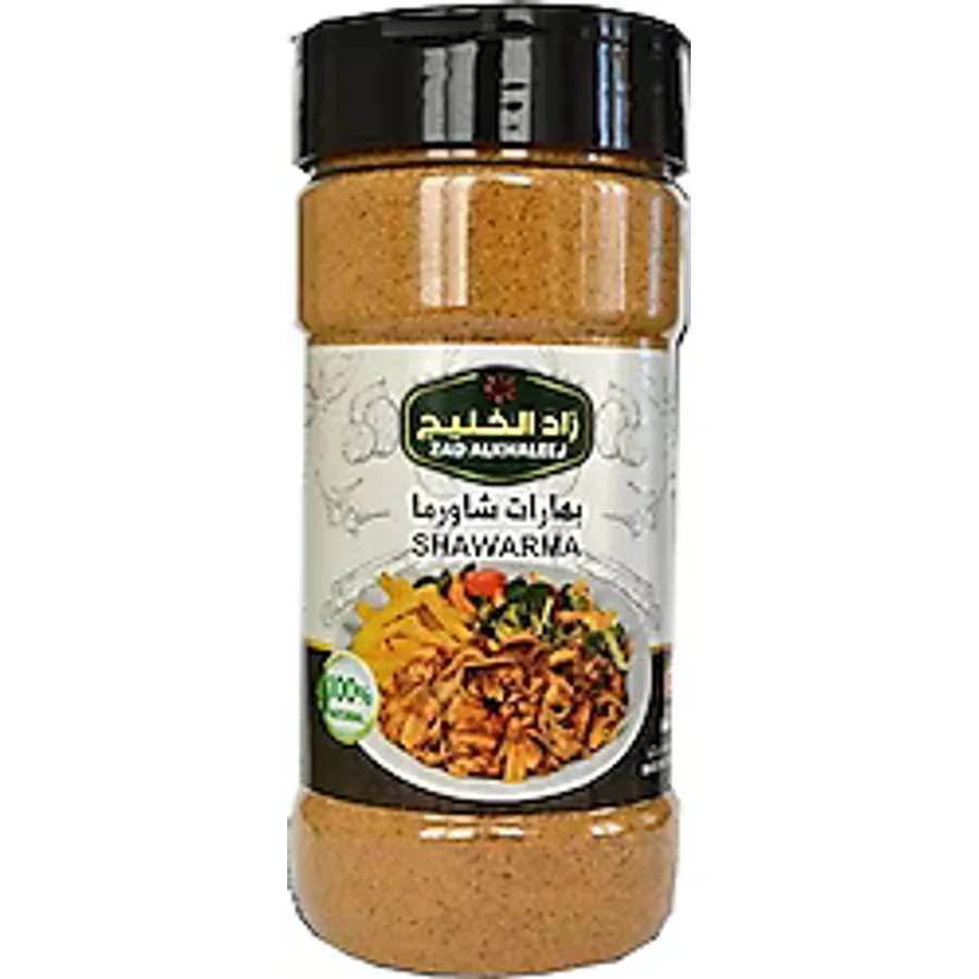 Zad Alkhaleej Döner Baharatı 200 gr