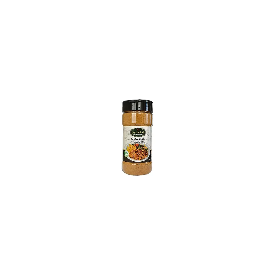 Zad Alkhaleej Tavuk Baharatı 200 gr