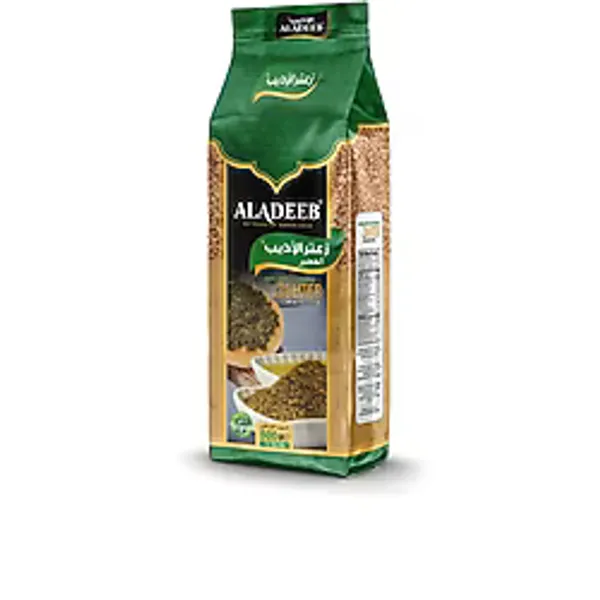 Zahter 500 Gr Ekstra Kekikli Kahvaltılık Doğal Karışım