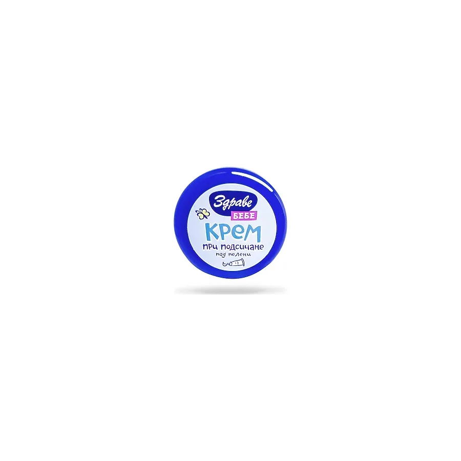 Zdrave Krem Bebe 40 ml Tahriş ve Kızarıklık Giderici Özellikte Alerji Yapmayan Formül
